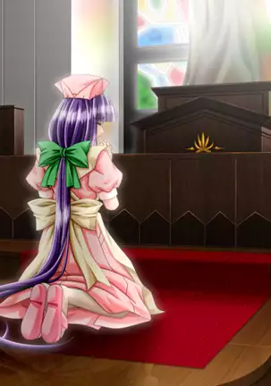 Kango Shicyauzo 2 - Is The Sorority House Burning? (decensored)