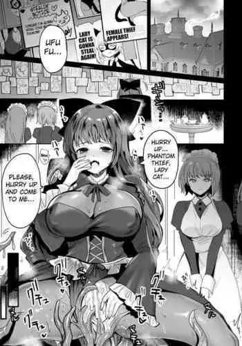 Seigi no Heroine Kangoku File Vol. 1