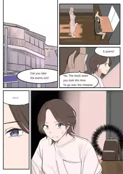[HUACA] JUN21 [English]