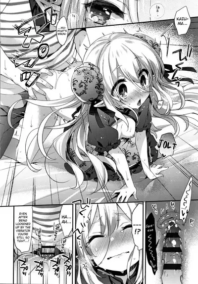 Toro Toro Muchuu | Melty Melty Ecstasy