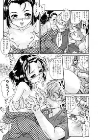 Comic LO 2008-11 Vol. 56