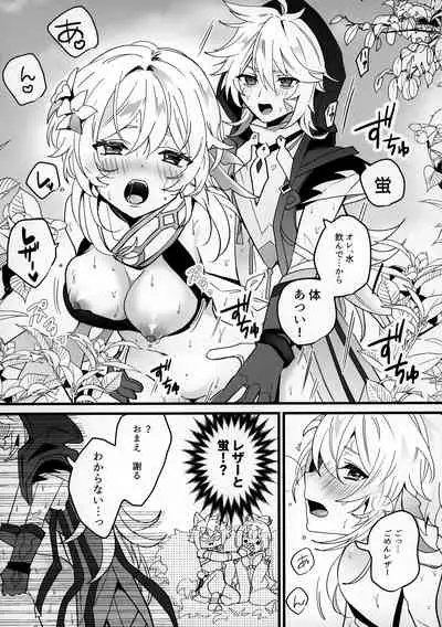 わんちゃん