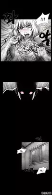 [Rigeng] House of Dolls Ch.0-19 (English) (YoManga) (Ongoing)