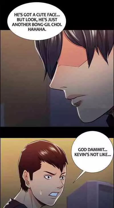 [Serious] Taste of Forbbiden Fruit Ch.41/53 [English] [Hentai Universe]