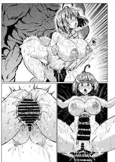Nikubenjou no Kabaneri Sono Go