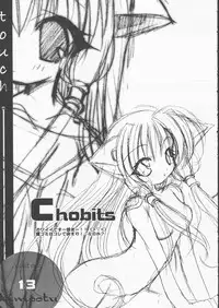 [Kimpotsu (Araki Akira, Araki Kanao)] touch (Comic Party, Air, Chobits)