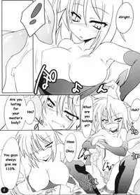 [Lovely Pretty Chou-Aishiteru] Mister 151 Tentacles Pearl (English)