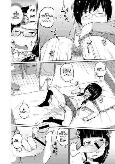 Ane Megane Ch. 1-5