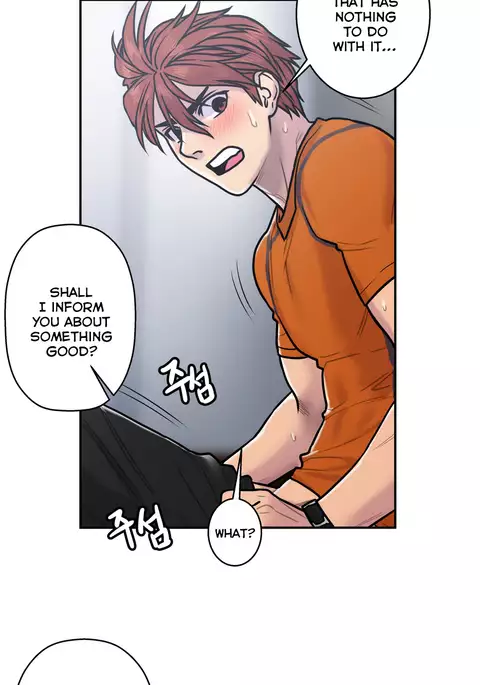 Ghost Love Ch.1-41