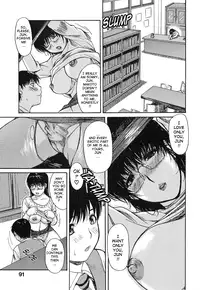 [MG Joe] Tonari no Minano Sensei Vol. 1 [English]