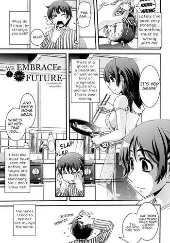 [Ikuya Daikokudou] Yumemiru Ojousama to Bokura no Aijou