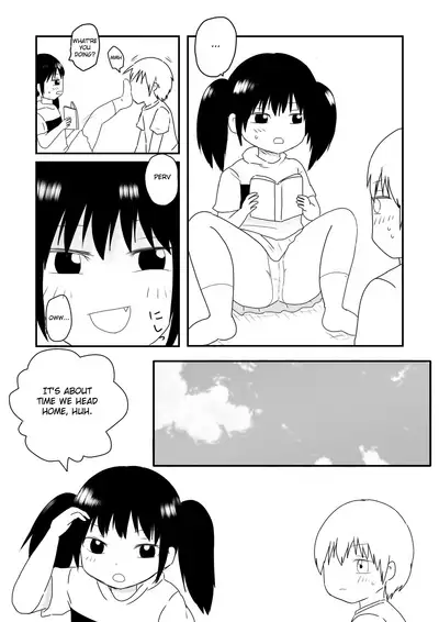 Chika's Compliant