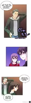 [Husky guy] SStudy Ch.0-26 (English) (YoManga) (Ongoing)