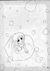 (C43) [Cafeteria Watermelon (Kosuge Yuutarou)] YANCHA KIDS (Densetsu no Yuusha Da Garn)