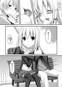 [Tomekichi, Suma Miru] Kaikan Otokonoko no Honki ~Josou Danshi Anthology~