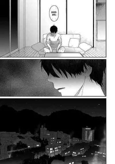 Itaiamai Ch. 24