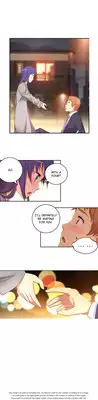 [Donggul Gom] She is Young (English) Part 1/2