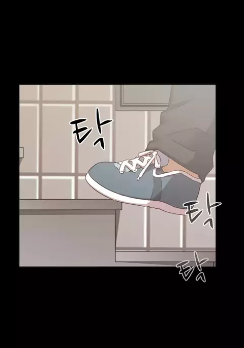 H-Campus Ch.0-33