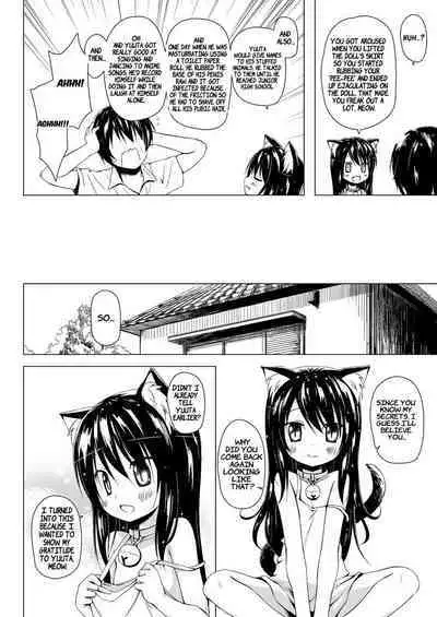 Monokemono Soushuuhen Goya | Monokemono Compilation #2