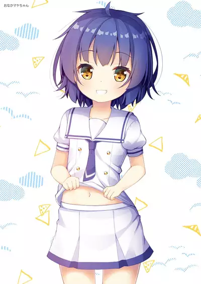 Maya ga tsumatteru♪