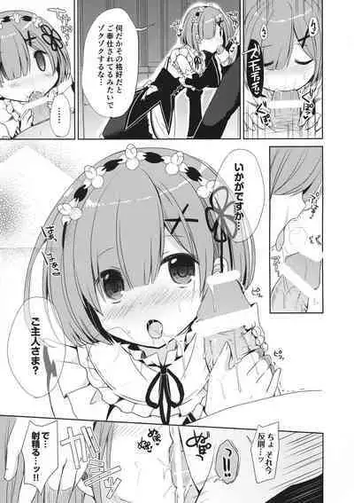 Re:Zero Soushuuhen