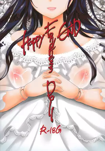 Gohoushi Itashimasu, Goshujin-sama. | 请让我服侍您、主人。