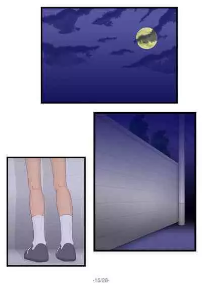 Sakusei Hana