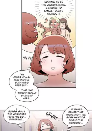 Sexercise Ch.26/?