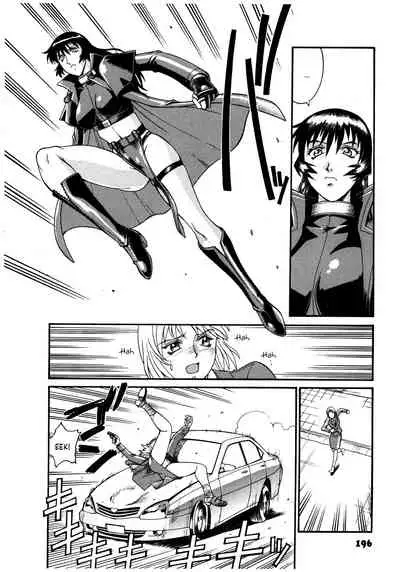 Parasiter Miki