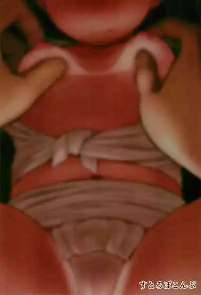 Usagi Pouch 3