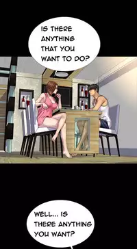 [Mojo] My Wives Ch.1-33 (English) (Ongoing)