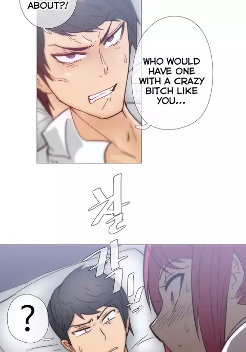 Household Affairs Ch.1-47