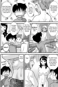 [Juan Gotoh] Doutei Kaikin!! [English] [sirC]