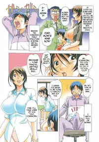[Otonano Gu-wa (Yamada Tarou (Kamei))] TABOO Azusa [English] [N04h] [Decensored]