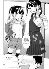 Shimaidon Itadakimasu | A Taste of the Two Sisters Bowl