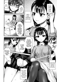 [Piririnegi] Private Teacher (Girls forM Vol. 15) [English] {Hennojin} [Digital]