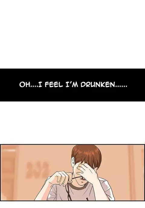 Guest House Ch.1-23