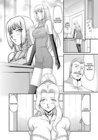 [Taira Hajime] Inda no Onihime Annerose Ch. 1-5 [English] [desudesu] [Digital]