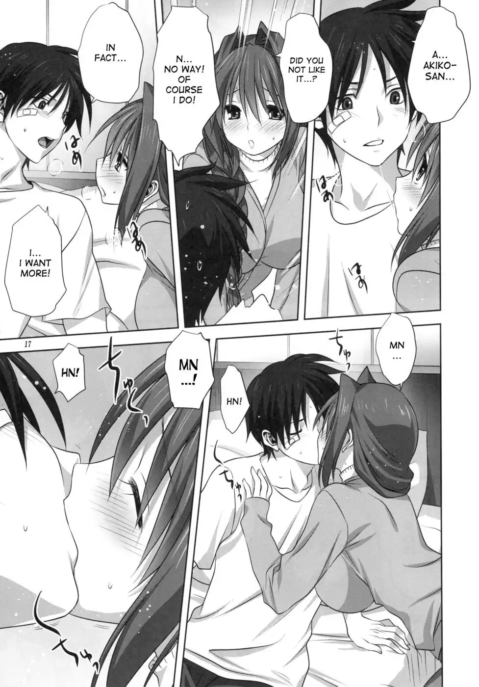 Akiko-san to Issho 16