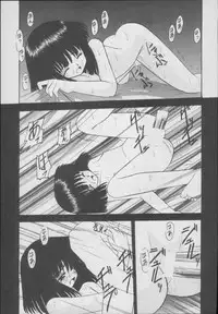 (C56) [Asanoya (Kittsu)] Hotaru -Soushuuhen- (Sailor Moon)