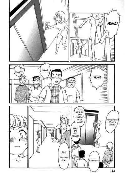 [Suehirogari] TAG [English] [Decensored]