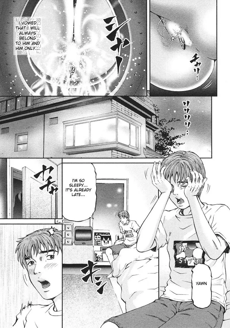 MOTHER RULE 6 - Night of The Kishima House