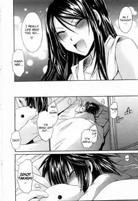 [Shinonome Ryu] NeeNe ~Ane Tokidoki Kanojo~ [English] [EpicWorks + Kusanyagi + Hentai2Read]