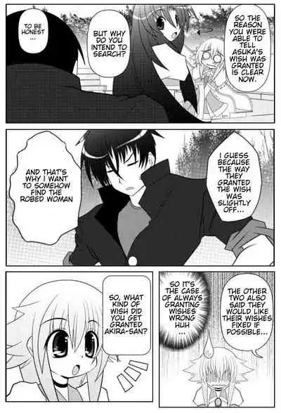 Asuka Hybrid Chapter 1-20 [English]