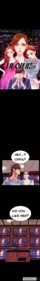 [Mojo] My Wives Ch.1-16 (English) (Ongoing)