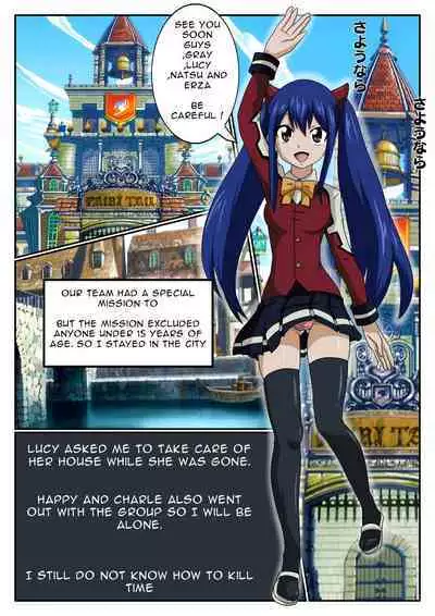 [sesshoalex] Wendy's Secret Tastes (Fairy Tail)