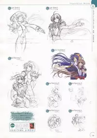 The Ultimate Art Collection Of "Natural2 -DUO-"