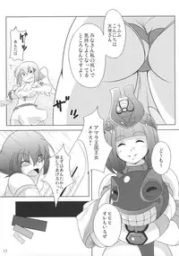 (C73) [Watasoto (Sugiura)] Queen's Party (Queen's Blade)