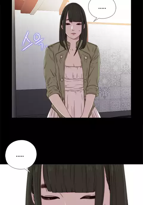 Girl Next Door Ch.1-33