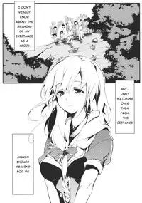 (C81) [Gyokotsu Kouzou (Kapo)] Brautkleid (Touhou Project) [English] [Fumin]
